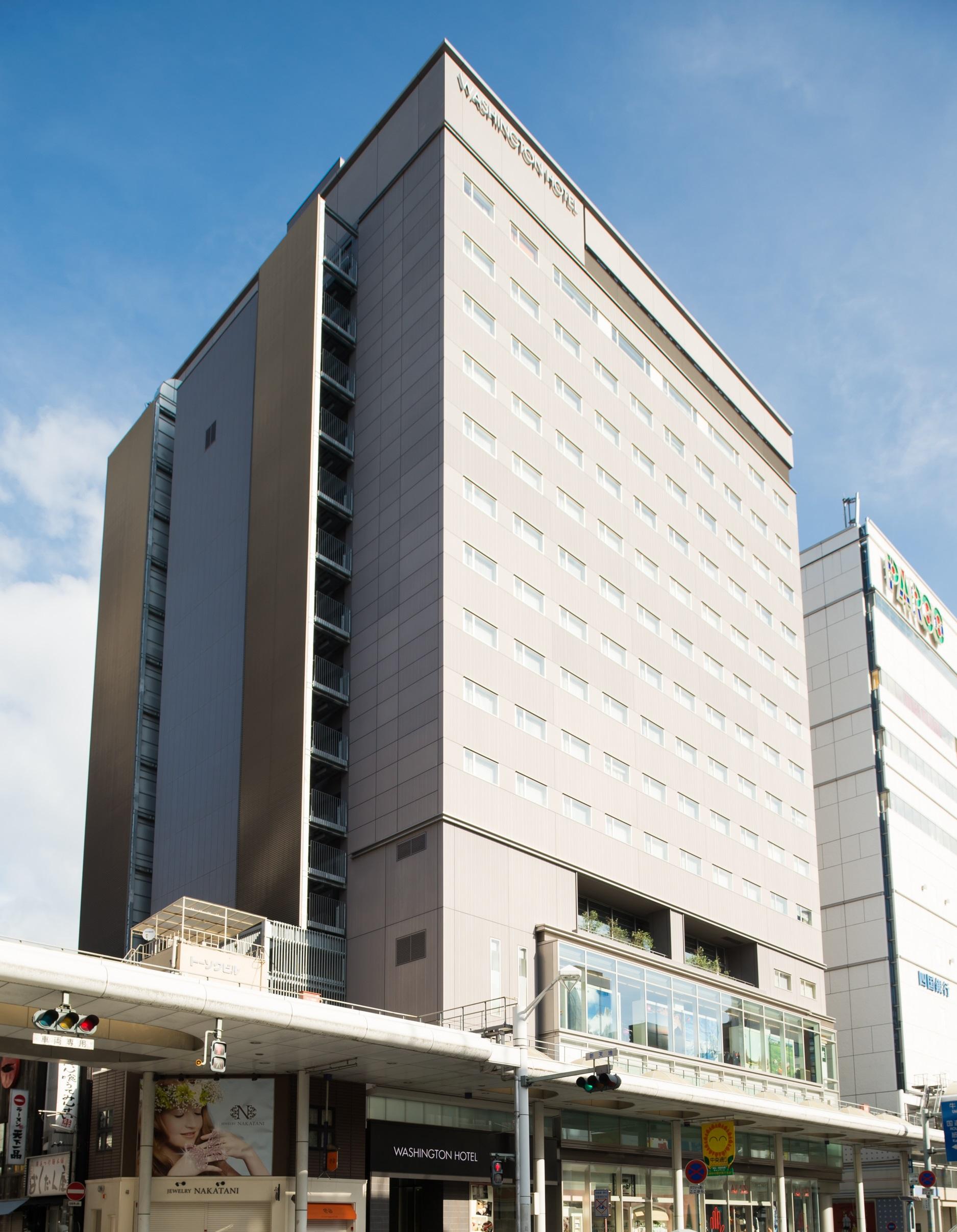 Hiroshima Washington Hotel Dış mekan fotoğraf