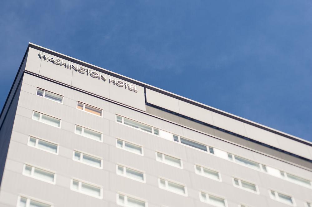 Hiroshima Washington Hotel Dış mekan fotoğraf