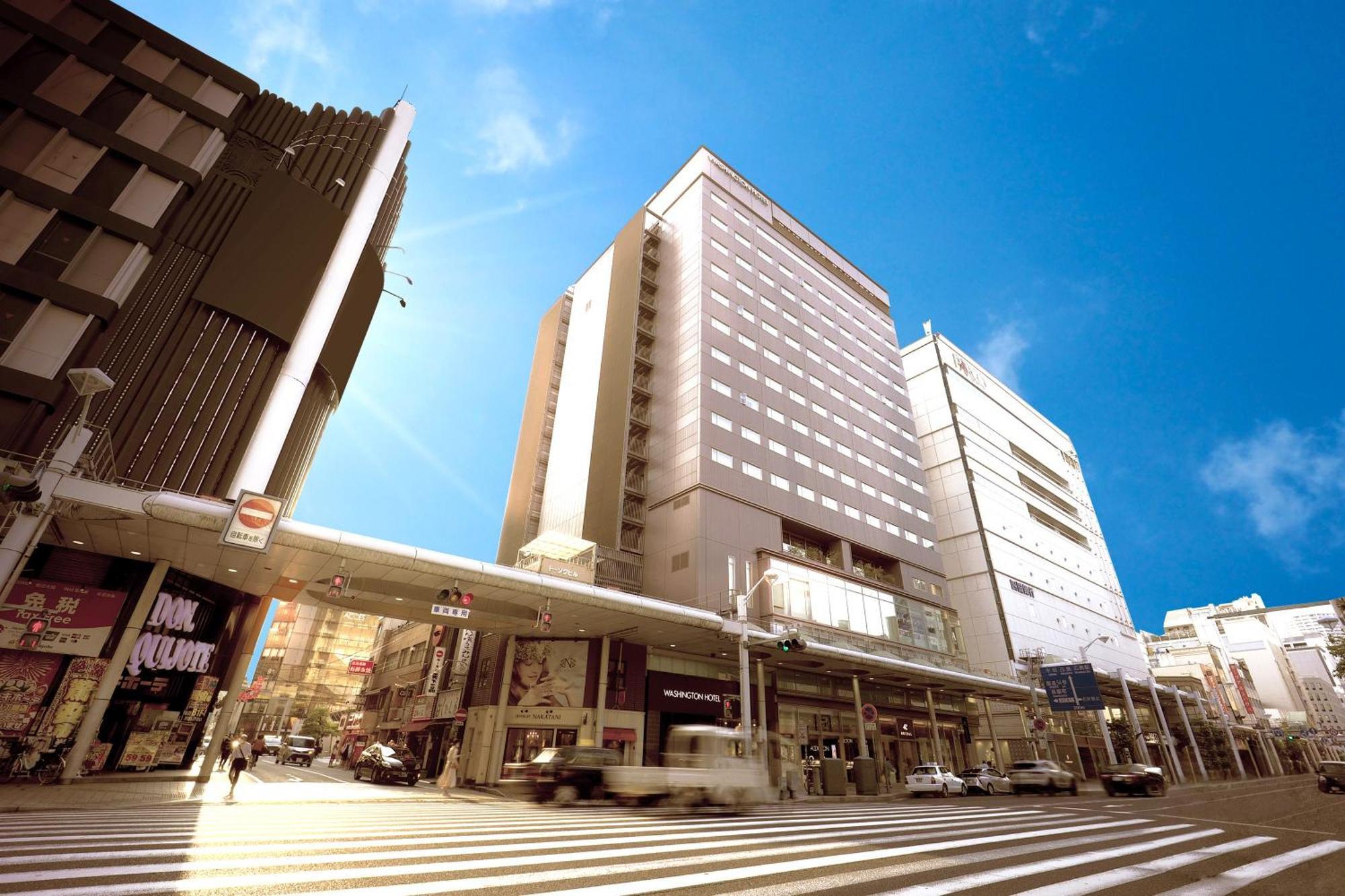 Hiroshima Washington Hotel Dış mekan fotoğraf